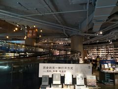 -方所(华润万象城店)