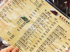 -陈光记烧腊店(罗保博士街店)