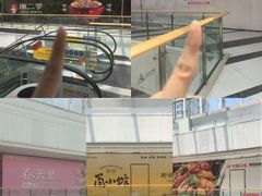-万达广场(龙湾店)