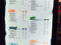 iphone_upload_pic-口渴了(珠江路地铁站店)