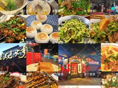 -土连锅·现熬养生汤锅(梁家巷店)