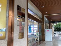 -佛山中大口腔医院·市二级口腔专科医院