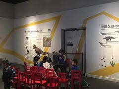 -香港科学馆