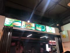 -同顺鹅庄(南华路店)