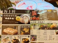 -万达广场(宜宾店)