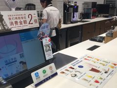 -巴黎贝甜(昆城广场店)