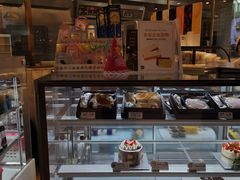 面包甜点陈列柜-BreadTalk面包新语·烘焙蛋糕(高德置地春广场店)