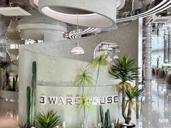 -3号仓库·创意中国菜(乐清正大广场店)