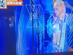 -星聚会KTV X Party(广州高德置地店)