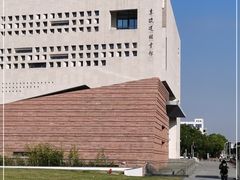 -上海交通大学（闵行校区）-李政道图书馆
