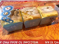 -PUFFRING帕芙琳(延兴门店)