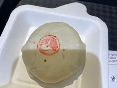 -杏好遇见你(总店)