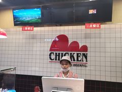 -1973继光香香鸡(合生汇购物中心店)