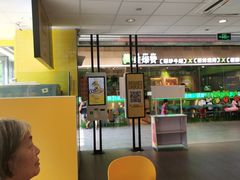 -麦当劳(美林湖店)