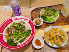 -小满手工粉(北京富力广场店)