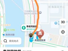 -天津意大利风情旅游区