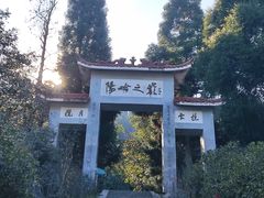 -江西阳明山国家森林公园