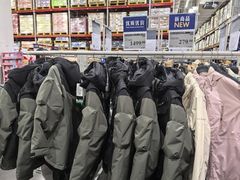 -山姆会员商店(亦庄创意生活广场店)