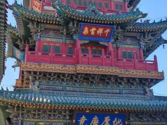 -晋祠公园