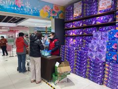 -丽达购物中心(崂山店)