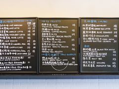 -HAPPEN(江川东路店)