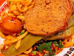 把子肉剁椒面-超享乐剁椒面(合生汇店)