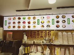 -陈氏冰粉(龙山中学店)