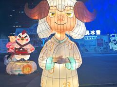 -北京奥林匹克公园