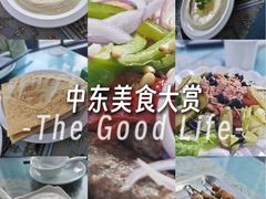 -东伊顺(高银街店)