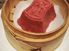 豆沙定胜糕-Yan Ting 宴庭中餐厅(上海静安瑞吉酒店)