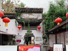 -南京市民俗博物馆(甘熙宅第)