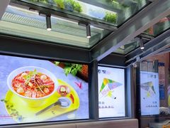 -蔡澜PHO(海岸城店)