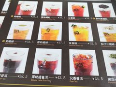 -813芭依珊 BAESAn(皇冠十畝地店)