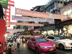 -唐人街(耀华力路)