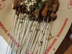 -怪噜范·老贵阳街头名小吃(鸿通城店)