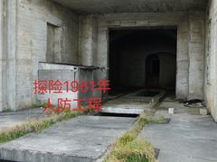 -东极岛景区