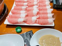 -雅然居铜火锅(长新街店)