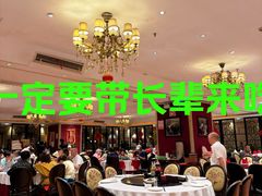 -上海1号私藏菜(黄浦店)