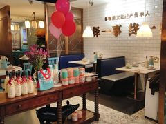 -外婆小聚茶餐厅·生日·团建(市民中心店)