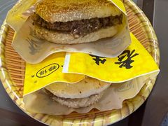 -穆得·老周家牛肉烧饼(普利街店)