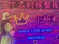 -欧亚汇集(飞跃路店)