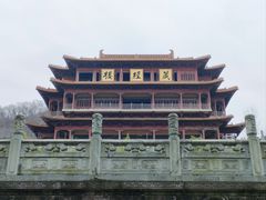 -方山风景区定林寺