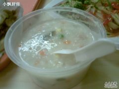 -魏家凉皮(博水商务大厦店)