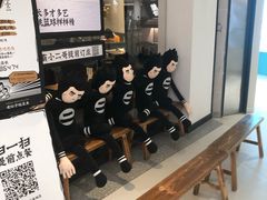 -太二酸菜鱼(金沙印象城店)
