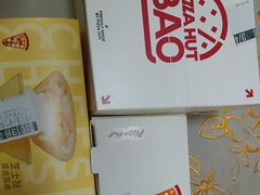 -必胜客(龙泉万达店)