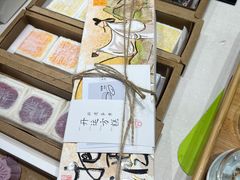 -阮大兴糕团(杭州西湖银泰百货店)