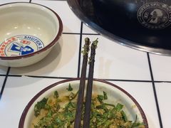 -九街淑芬掌中宝串串公司(内街文化创意园店)