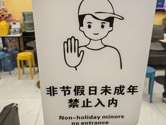 -谜盒子奇幻密室(南屏店)