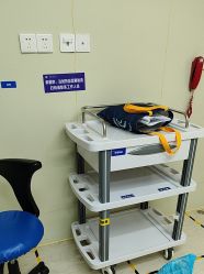 -四川华美紫馨整形外科医院