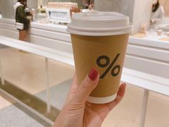 -% Arabica阿拉比卡咖啡烘焙工坊